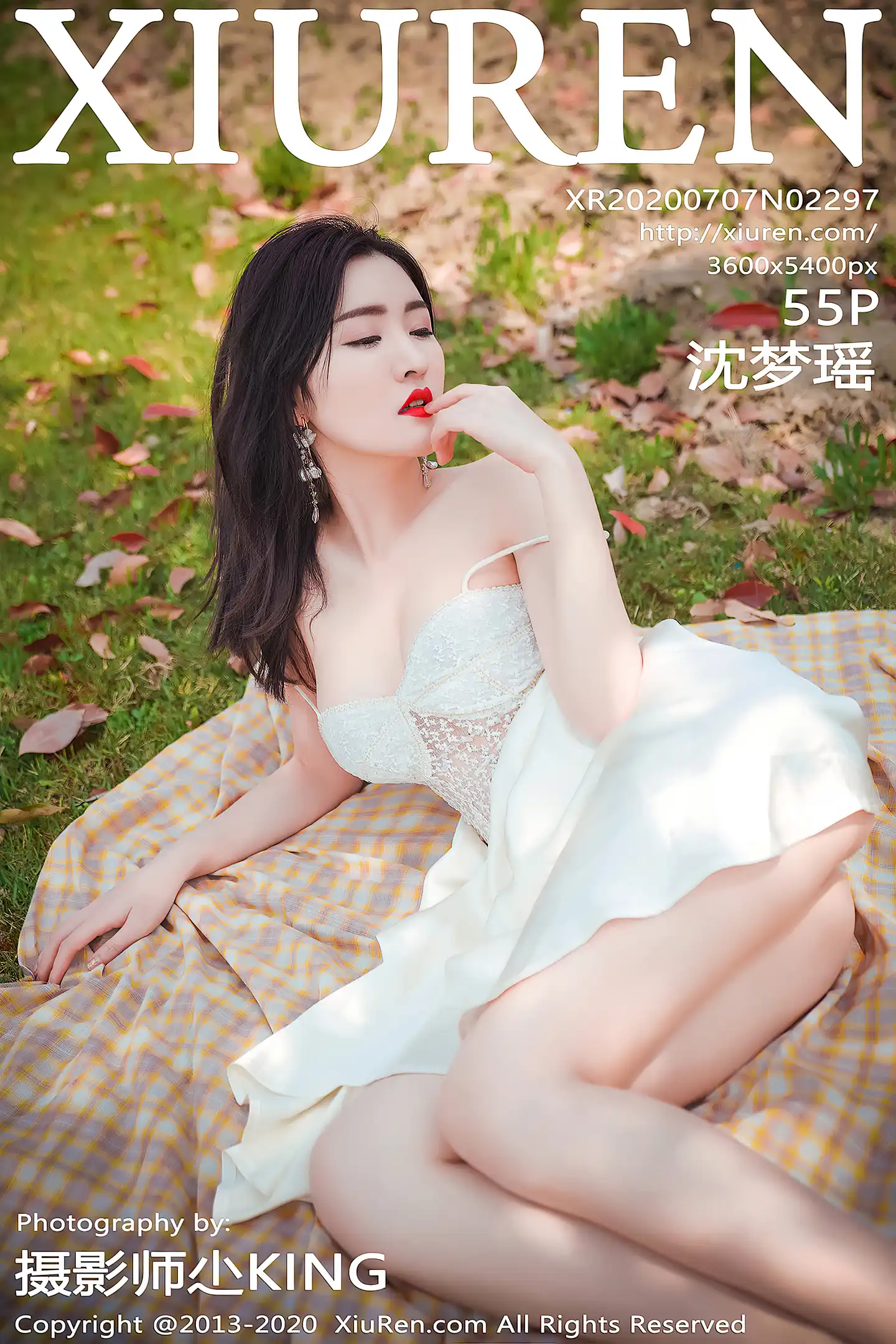 [XiuRen秀人网]No.2297_嫩模沈梦瑶外景吊裙主题草地上半脱裙子真空露火辣身材诱惑写真55P-秀人网 - XiuRen.Pro